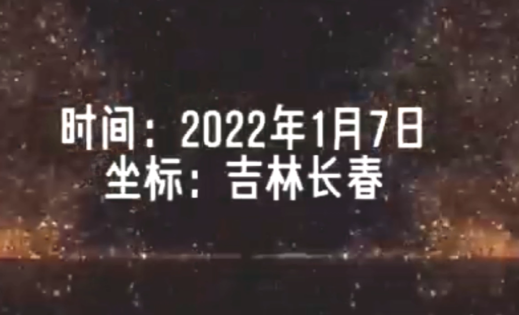 吉林長(cháng)春伊通縣2臺120千瓦電鍋爐案例